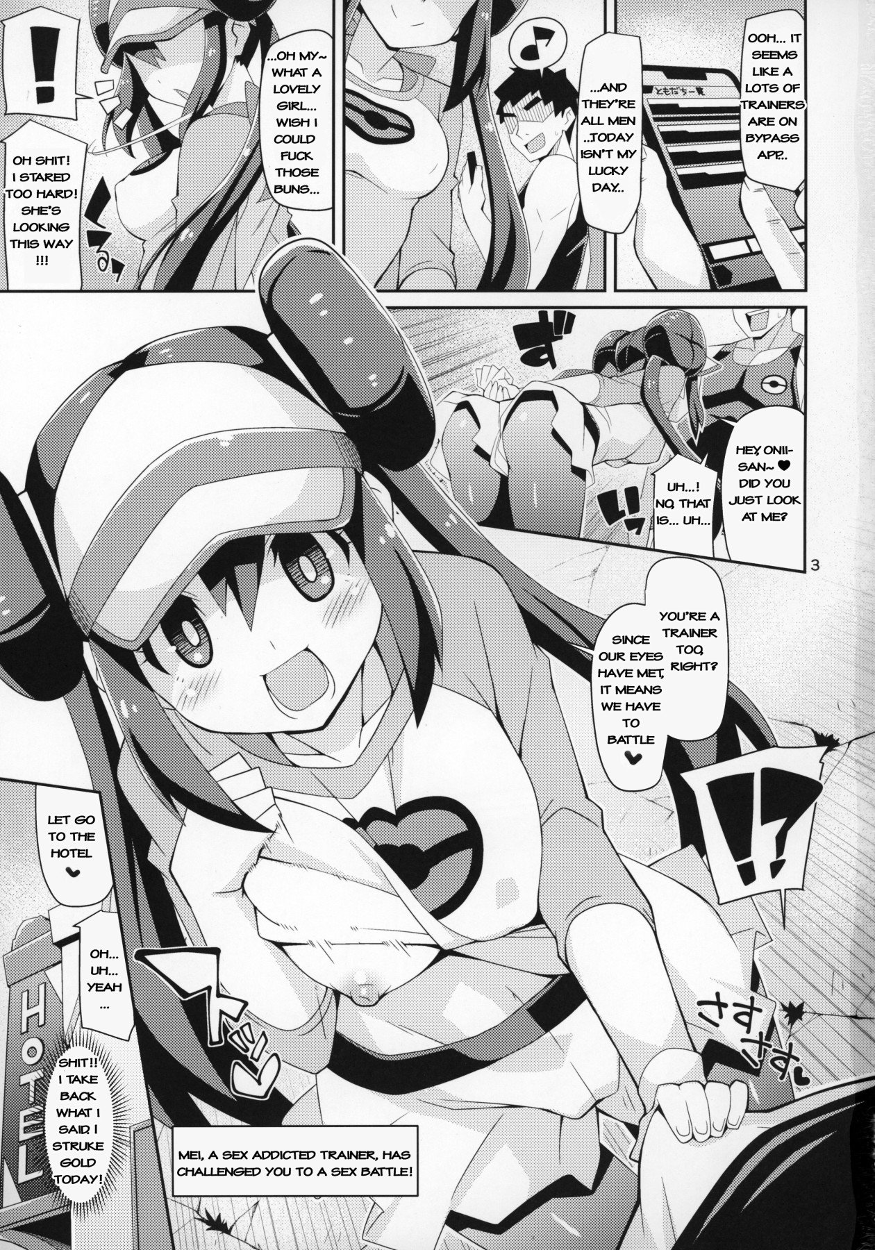 Hentai Manga Comic-On a Certain Day With Hilda and Rose-Read-2